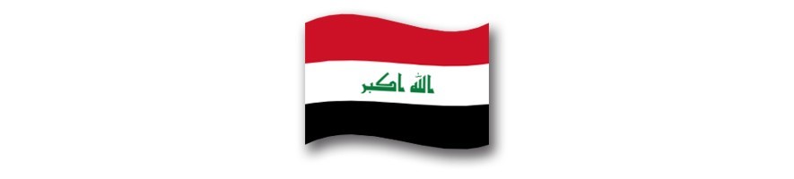 Iraq 0 Euro Souvenir Banknotes