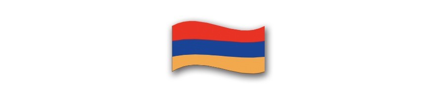 Armenia 0 Euro Banknotes, Souvenir Banknotes